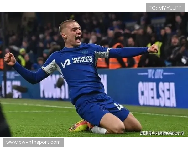 切尔西若把握好青训红利，将获长期竞争优势