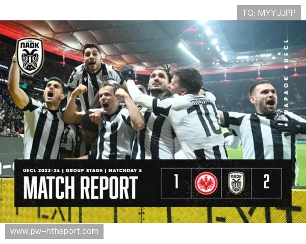 法兰克福为确保欧战资格将采取战略性轮换，冲击未来更高目标